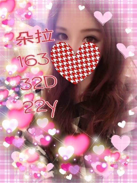 |定點|宜蘭 樓鳳 小鳳 165|36F